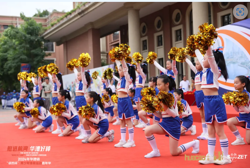 【分院动态】华漕：践行社会责任，关注青少年成长，这家春申金字塔人才企业这样做......