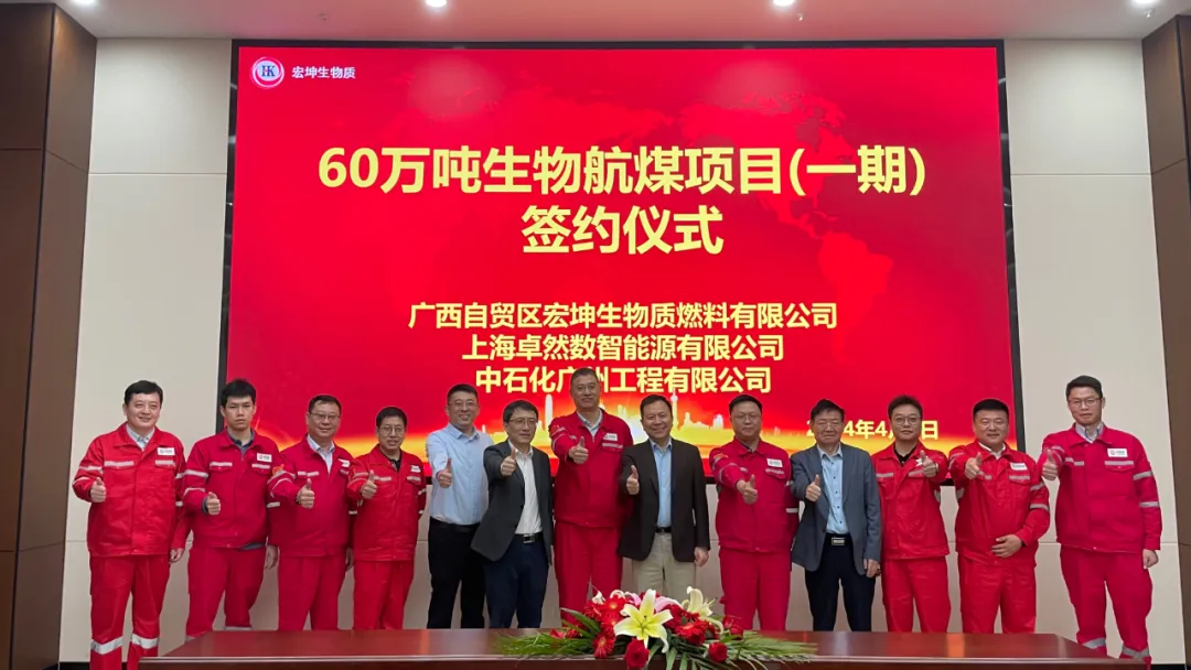 倍道兼程 精益求精 | pp电子股份2024年第二季度动态速览 倍道兼程 精益求精 | pp电子股份2024年第二季度动态速览