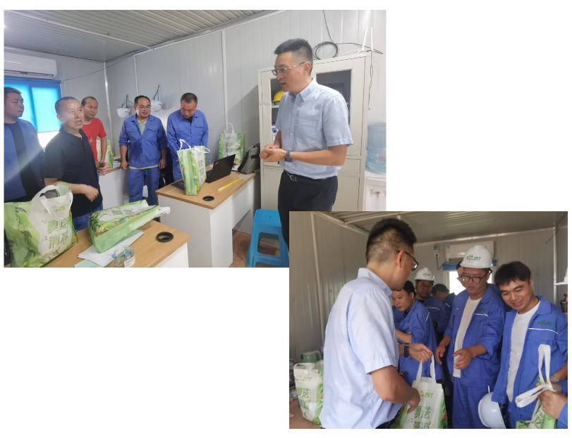 关怀一线 致敬匠心 | pp电子股份开展项目现场夏日“送清凉”慰问活动 关怀一线 致敬匠心 | pp电子股份开展项目现场夏日“送清凉”慰问活动